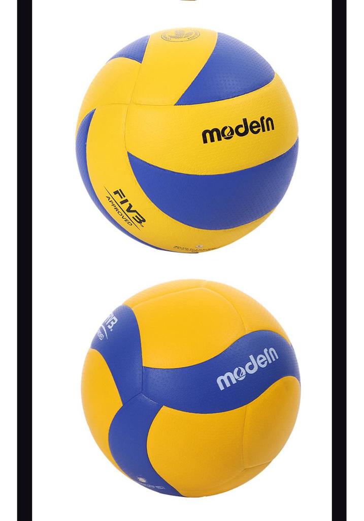 PU Leather Volleyball for Students: Size 5, Soft Cover for Competition & Training