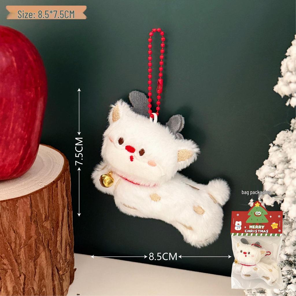 Tengyi Christmas Plush Doll Pendant - Cute Ornament & Versatile Keychain for Girls' Bags
