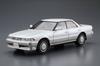 Aoshima Bunka Kyozai The Model Car Series 63 Toyota GZ81 Mark II Grande Twin Cam 24 1988 Plastic Model Kit Co., Ltd. (AOSHIMA) 1/24 No. 2.0