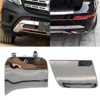 Front Rear Bumper Tow Hook Cover For Mercedes X166 GLS Class 2015-