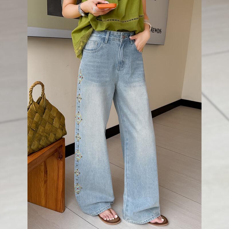 Bailuyu Retro High-Waisted Straight-Leg Denim Jeans S