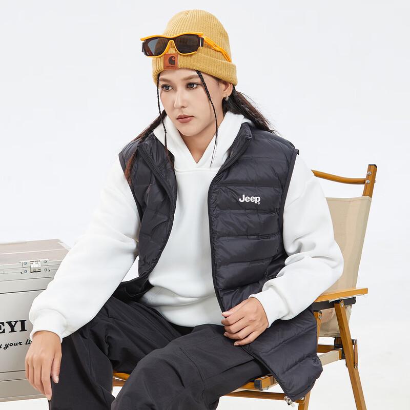 Jeep Men's Lightweight Stand Collar Down Vest