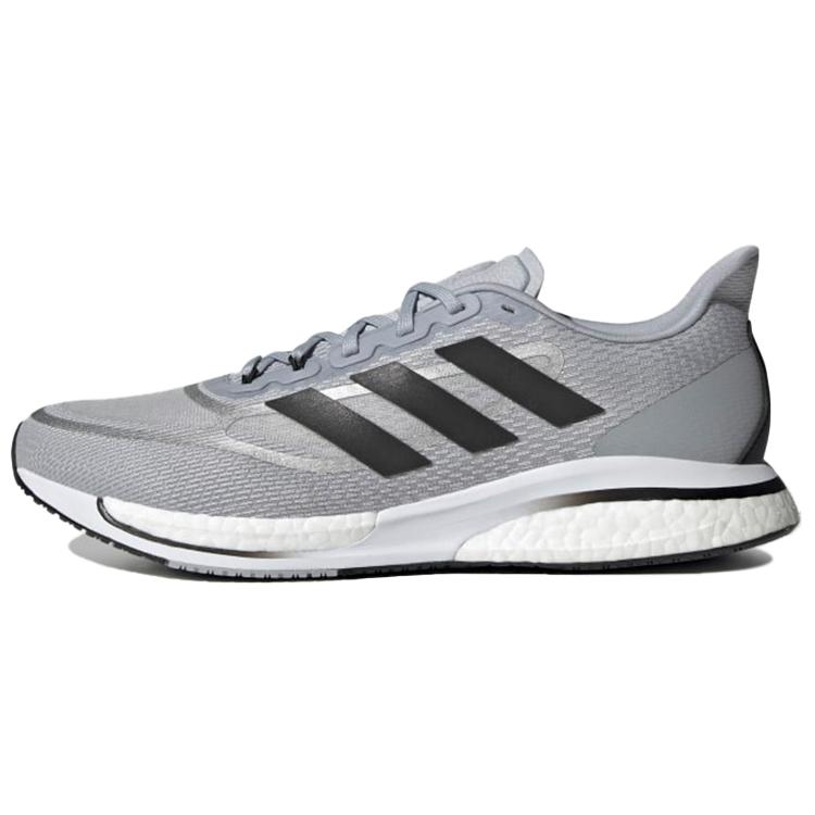 New Adidas Supernova+ Shoes 'Halo Silver' S42717