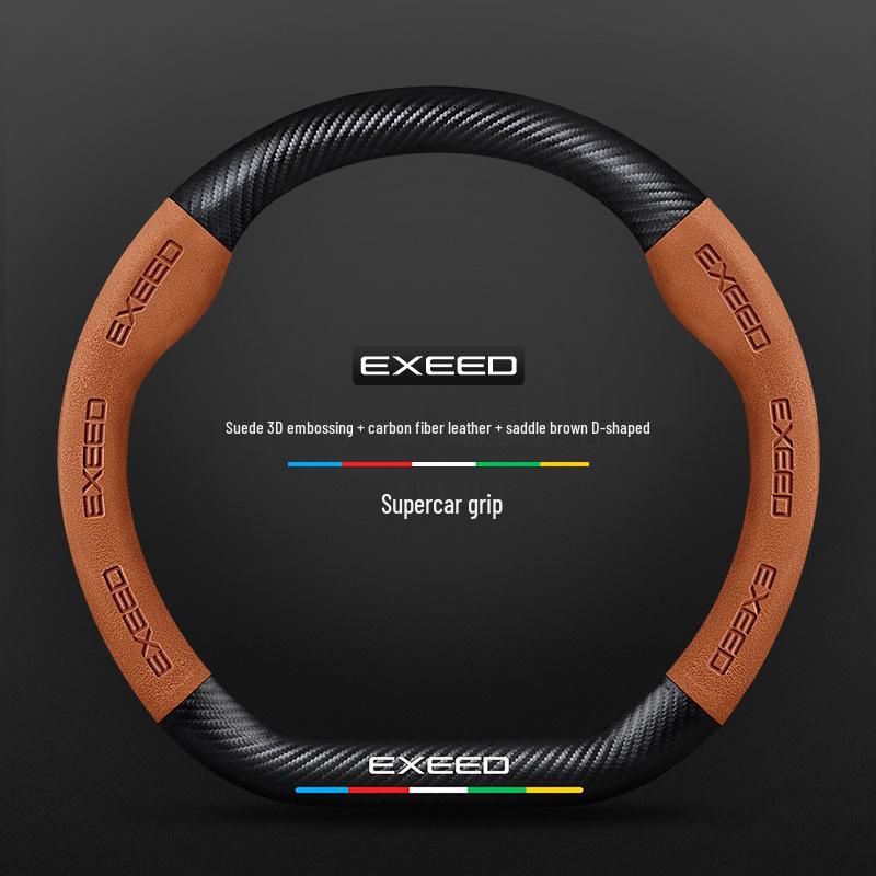 Genuine Leather & Carbon Fiber Steering Wheel Cover for Exeed TX - Suede, Anti-Slip, All-Season.