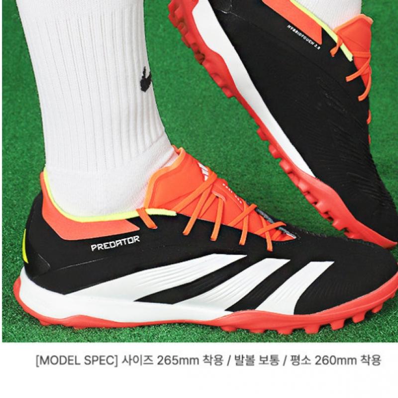 Adidas Soccer Shoes Futsal Shoes Predator 24 Elite Tf 30th Anniversary