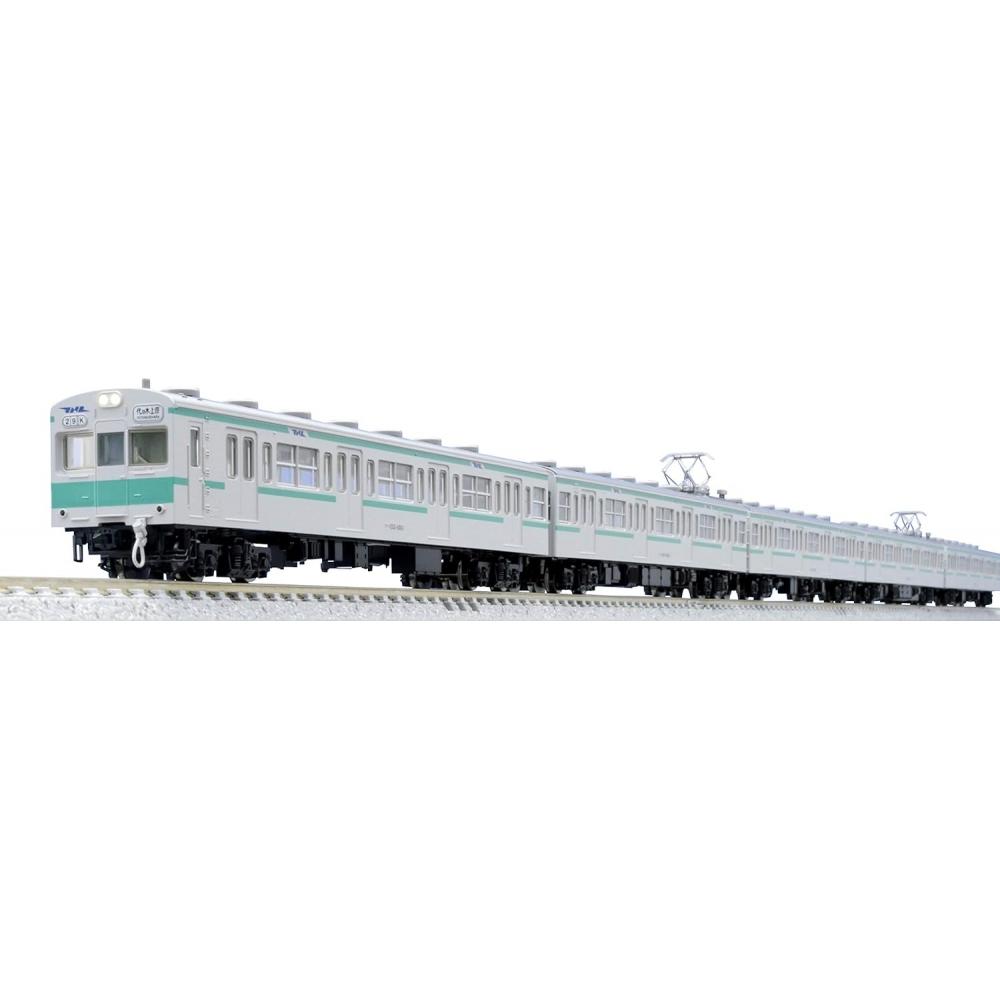 Tomytec Tomix N Gauge 103 1000 Series Commuter traiN Basic Set 4 Car 98284 Model Railway traiN Basic Set
