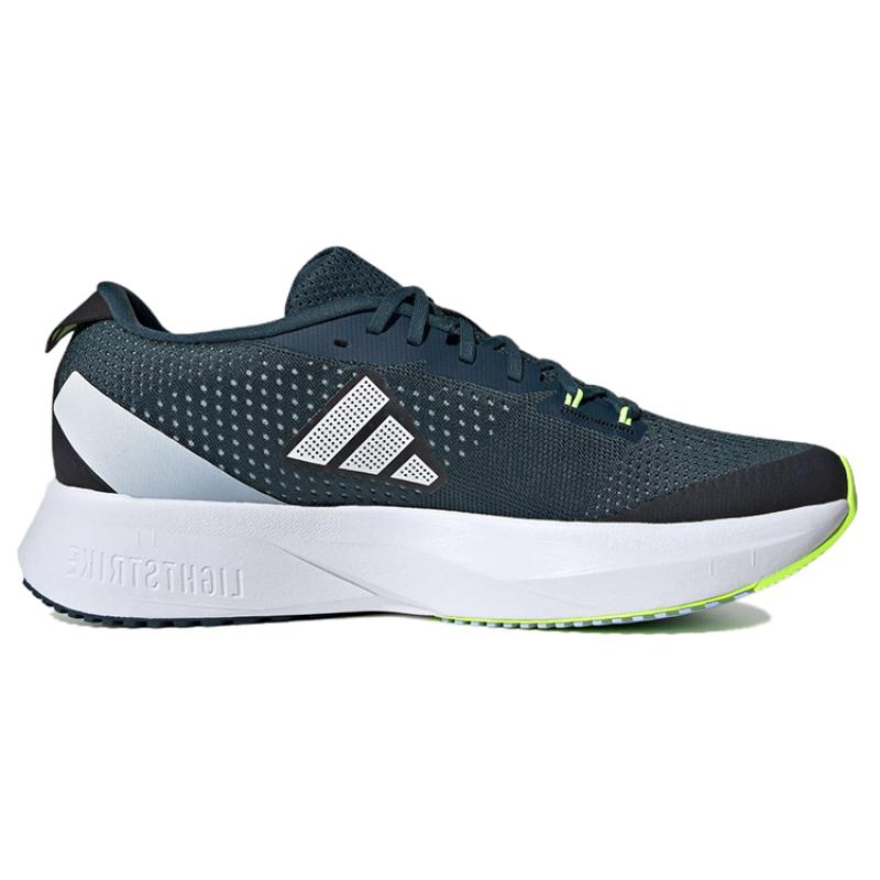 Adidas Adizero Sl Running Shoes 'Arctic Night' Sneakers ID6921