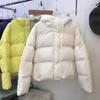 Winter Bud Hat Down Cotton-padded Jacket Women's Short Loose Thick Bread-padded Jacket