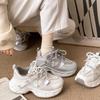 Versatile Feet, Small Thick-soled Dad Shoes, Light In Spring and Autumn, Small Height-increasing Sneakers