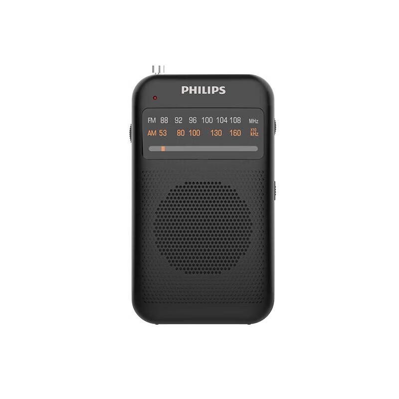 Philips TAR1368 Retro Portable FM Radio