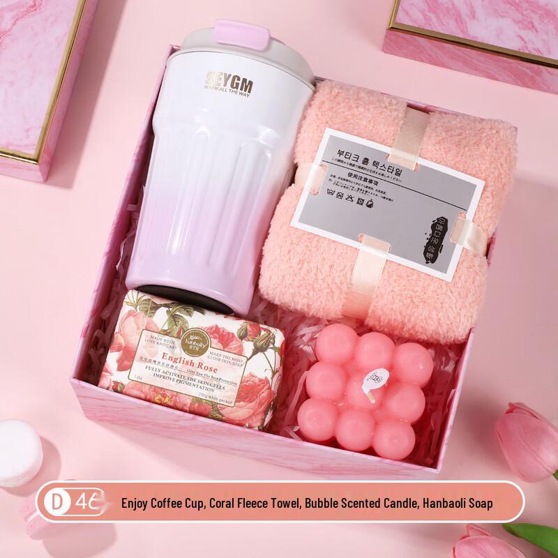 Oujiewang D46 Stainless Steel Vacuum Flask Gift Set