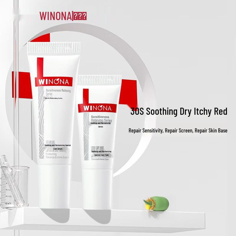 

Winona Soothing Repair Special Care Set