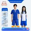 Shenzhen School Uniform Summer Shorts