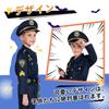 Buoniganuo Police Officer Cosplay Set for Halloween Police Long Navy Stage School Cultural Size XS 11-Piece Kids, Costume, Kids' Uniform, Sleeves,