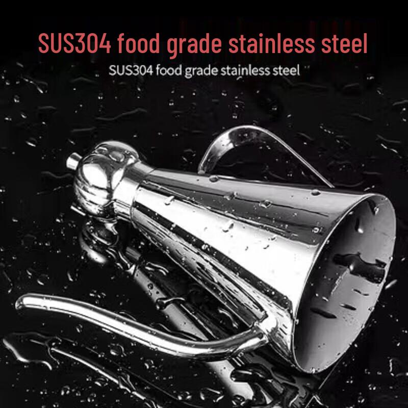 Chui Shan Hai 350ML 304 Stainless Steel Long Spout Oil & Vinegar Dispenser