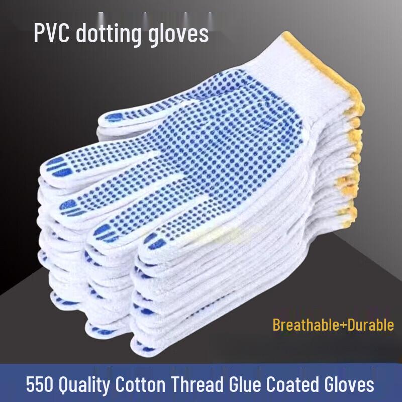 JIAQILI Nylon Beaded Sun Protection Gloves