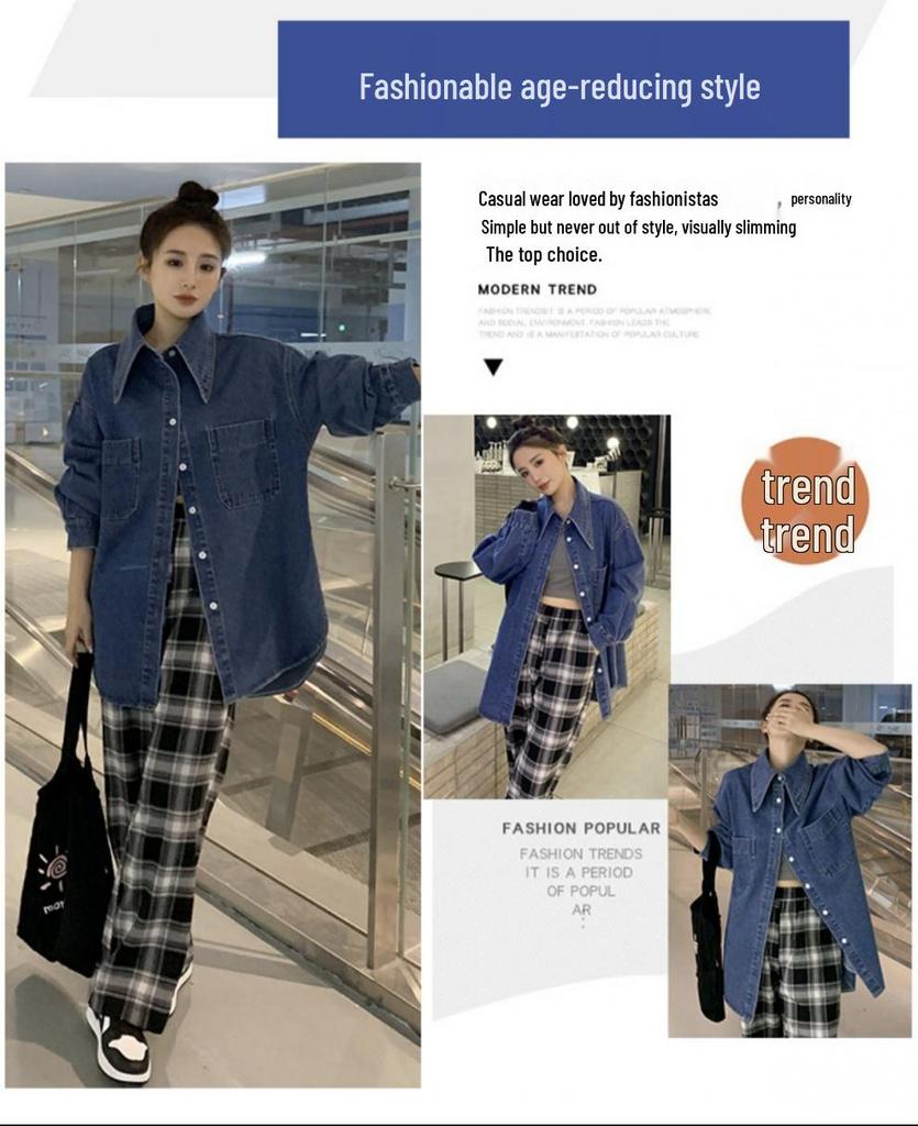 Autumn/Winter Korean-Style Loose Denim Oversized Pointed Collar Shirt Jacket