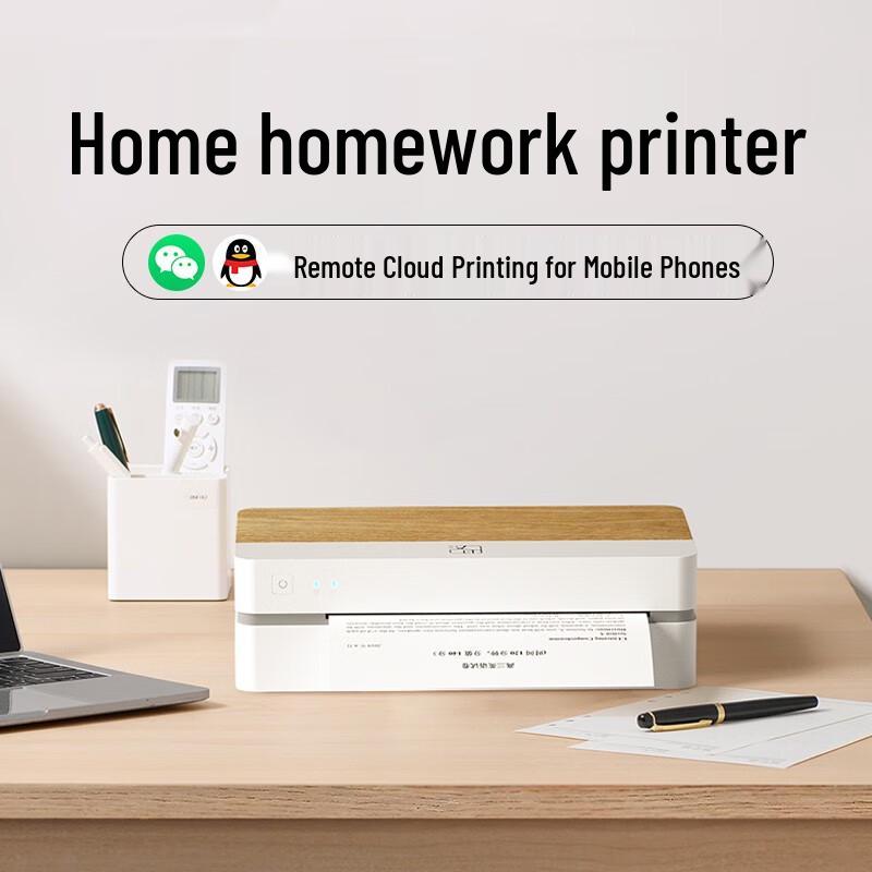 Hanyin FT800 A4 Portable Thermal Printer