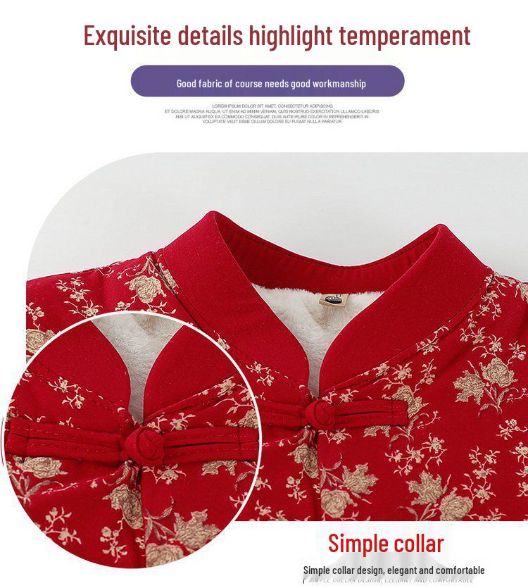 Chinese Style Velvet Cotton Jacket for Middle-Aged and Elderly Women - Retro Autumn/Winter Warm Outerwear