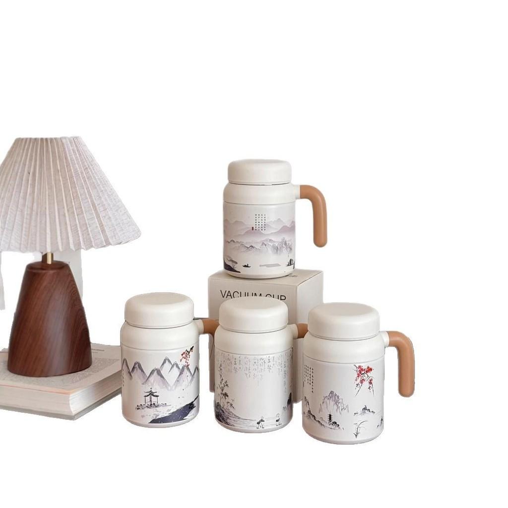 Style Insulated Mug With Handle And Tea Infuser For Office And Travel