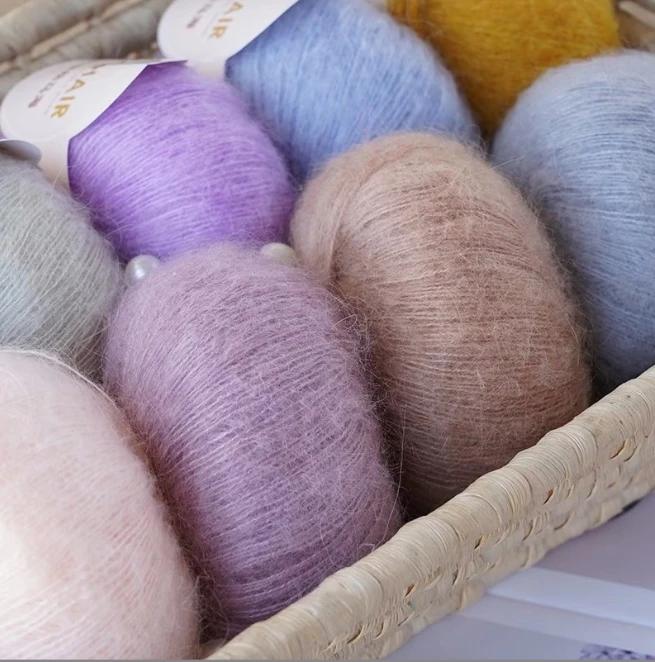 25g High Quality Mohair Yarn High Content Soft Skin-friendly Eco-friendly Mohair Crochet Yarn For Crochet Shawl Sweater Cloth