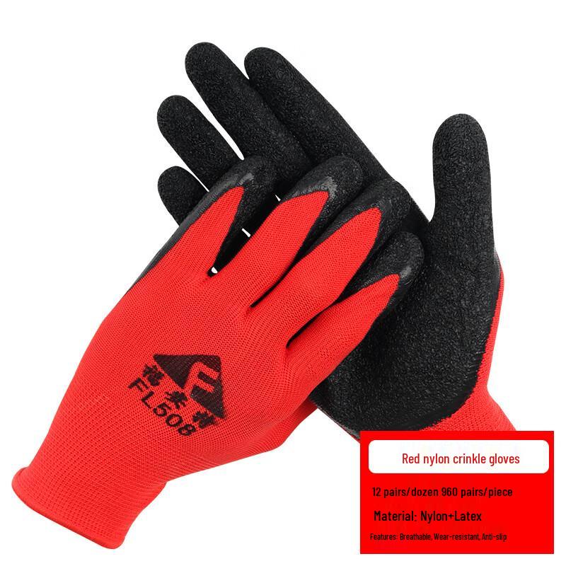 Fuan Te Latex Wrinkle Dipped Gloves 13-Gauge