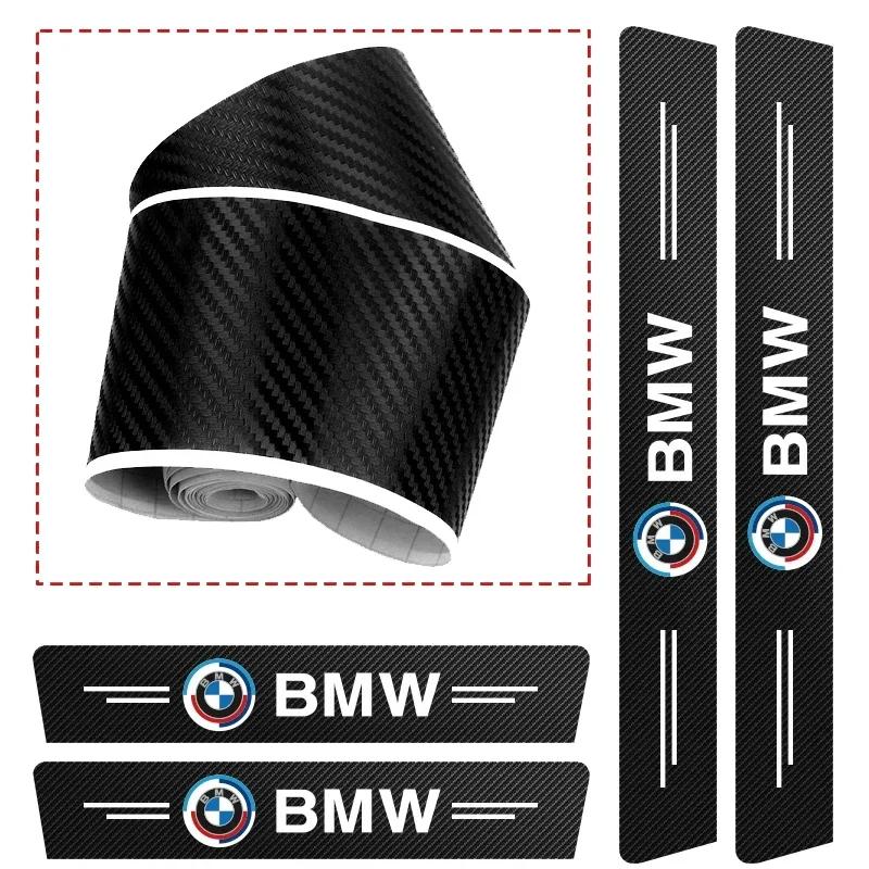 Hot 2025 1/4/5Pcs Leather Car Door Sill Protector Carbon Fiber Sill Strip For BMW 50th G07 G06 G02 G01 F48 F39 G42 G26 F01 F02 G