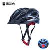 Unisex Bicycle Helmet Mountain Road Cycling Safety Gear PC Shell Lightweight Adjustable Fit