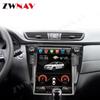 12-inch Qijun GPS All-in-One 4G, 32GB for Android 10-13