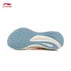 Li-Ning Wu Yue 3.0 v2 Women's Casual Running Shoes ARSV112