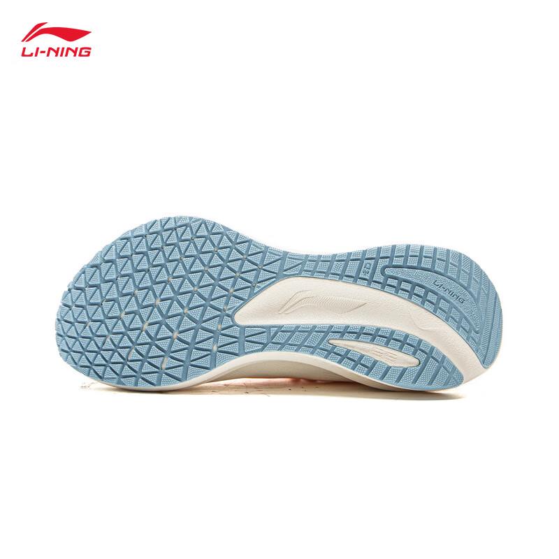 Li-Ning Wu Yue 3.0 v2 Women's Casual Running Shoes ARSV112