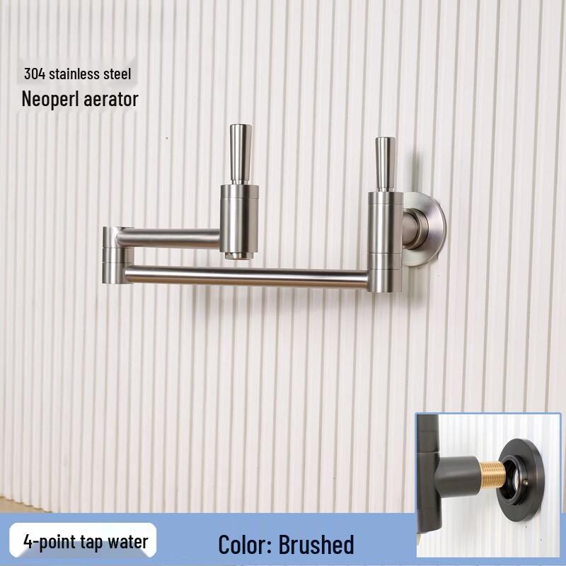 Yingtang Brushed Wall-Mounted Kitchen Pot Filler Faucet