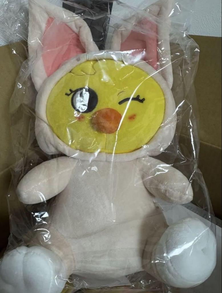 [USED] " " Stray Kids SKZOO Hugable Plush Toy Pogari Felix