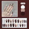 24Pcs Frosted Smoky Black Ripple Fake Nails Full Coverage Removable Press On Nails Finished Nail Stickers
