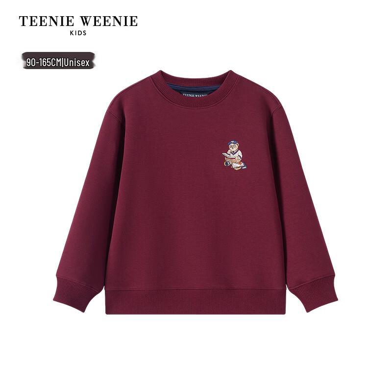 Teenie Weenie Kids Academy Style Pullover Sweatshirt