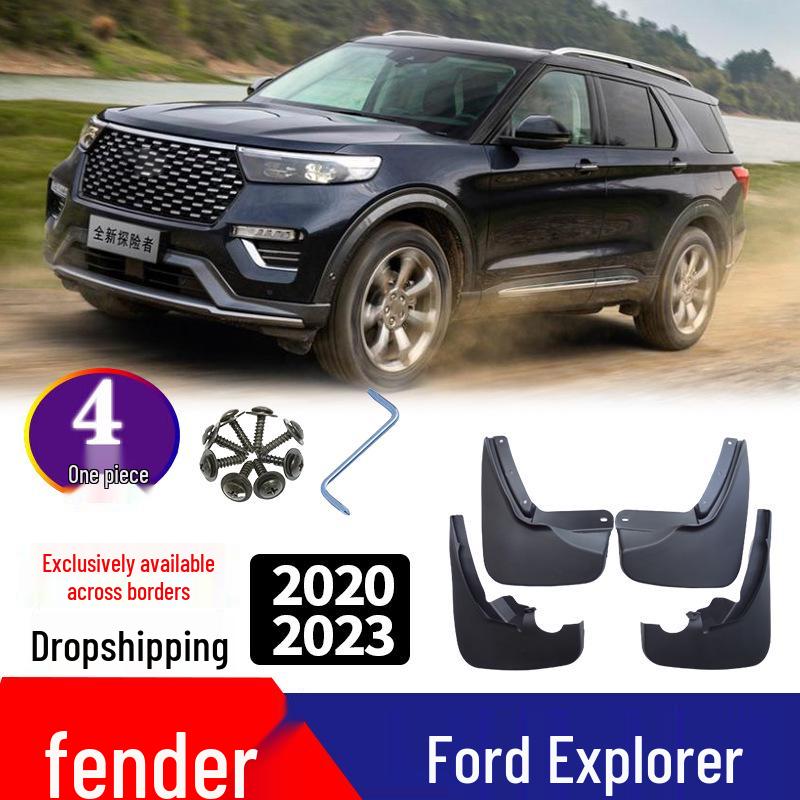

Ford Explorer 2020-2022 Mud Flaps: Software-Compatible Car Accessories & Mudguards