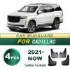 Custom Soft Rubber Mud Flaps for 2021+ Cadillac Escalade