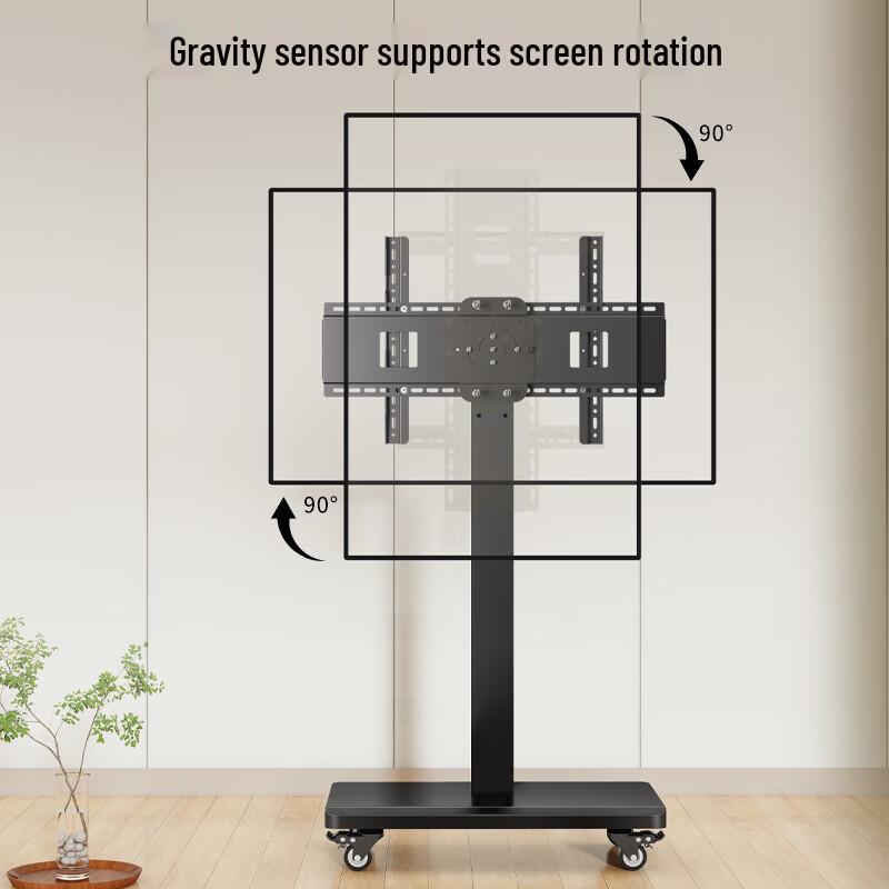 Universal Mobile TV & Monitor Floor Stand