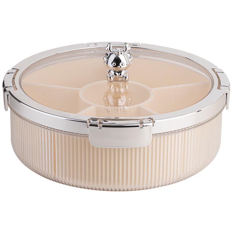 Banwu Life Divided Snack & Fruit Tray