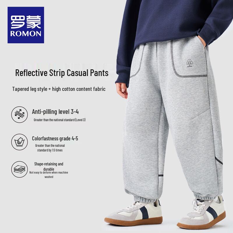 

Luomeng Boys Casual Elastic Waist Jogger Pants 150
