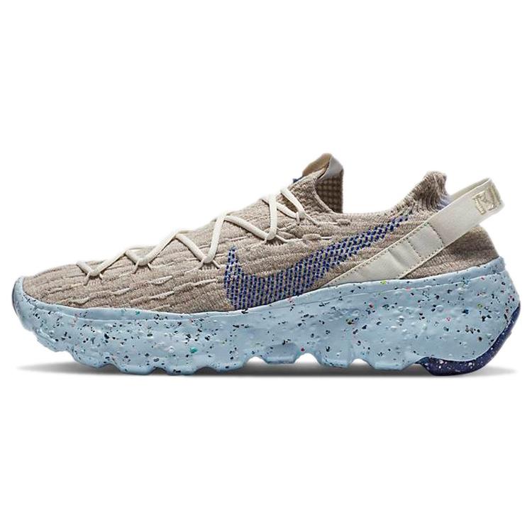 Nike Space Hippie 04 Astronomy Blue Men s CZ6398-101 EU 44