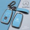 CQK1 Car Key Case Cover Protector Shell for Mercedes Benz E C S GLC Class E200 E400 E63 W213 S550 S560 C260 A200 Keychain Accessories