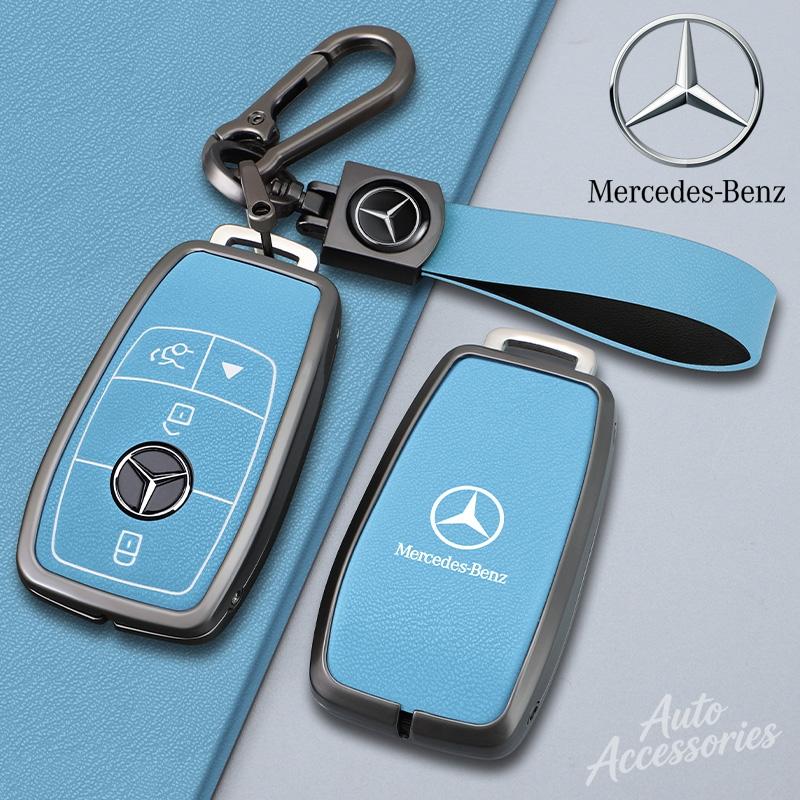 CQK1 Car Key Case Cover Protector Shell for Mercedes Benz E C S GLC Class E200 E400 E63 W213 S550 S560 C260 A200 Keychain Accessories
