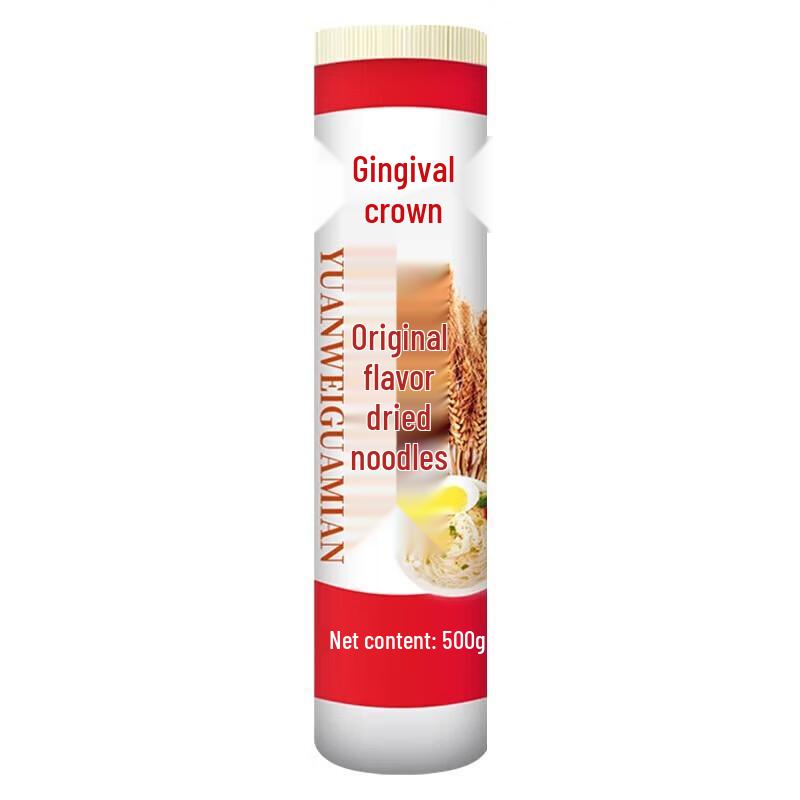 Jinsaha Jin Guan Original Dried Noodles