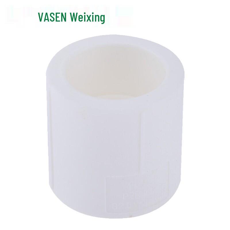 Weixing PPR Plumbing Straight Pipe Connector