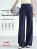 2025 New Style High-Waisted Pleated Wide-Leg Yoga Pants with Pockets—Loose, Drapey, Slimming for Running and Fitness