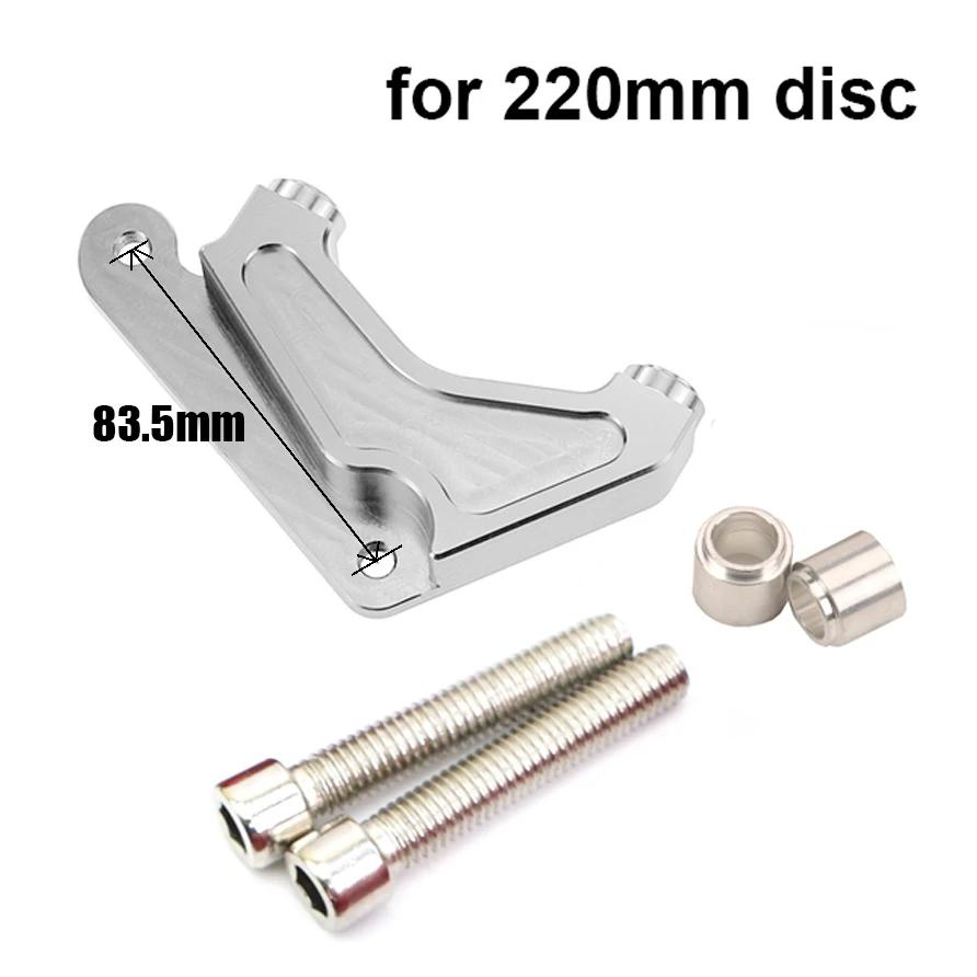 RPM Caliper Motorcycle Disc Rotor Brake Caliper 82mm Pitching Universal 200mm 220mm Disc Floating Rotor with Adapter Bracket
