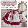 Uccellino Gothic Japanese Maid Outfit with Moe Lolita Kimono Halloween Cosplay Size Ribbon, Sleeves, Apron, (Red, XL)
