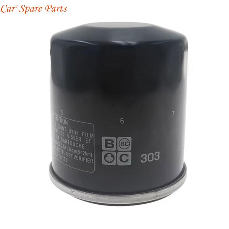 

Y4UA Stainless Oil Filter 2520799 3084963 Replacement Oil Filter ATV UTV Accessories China Mainland