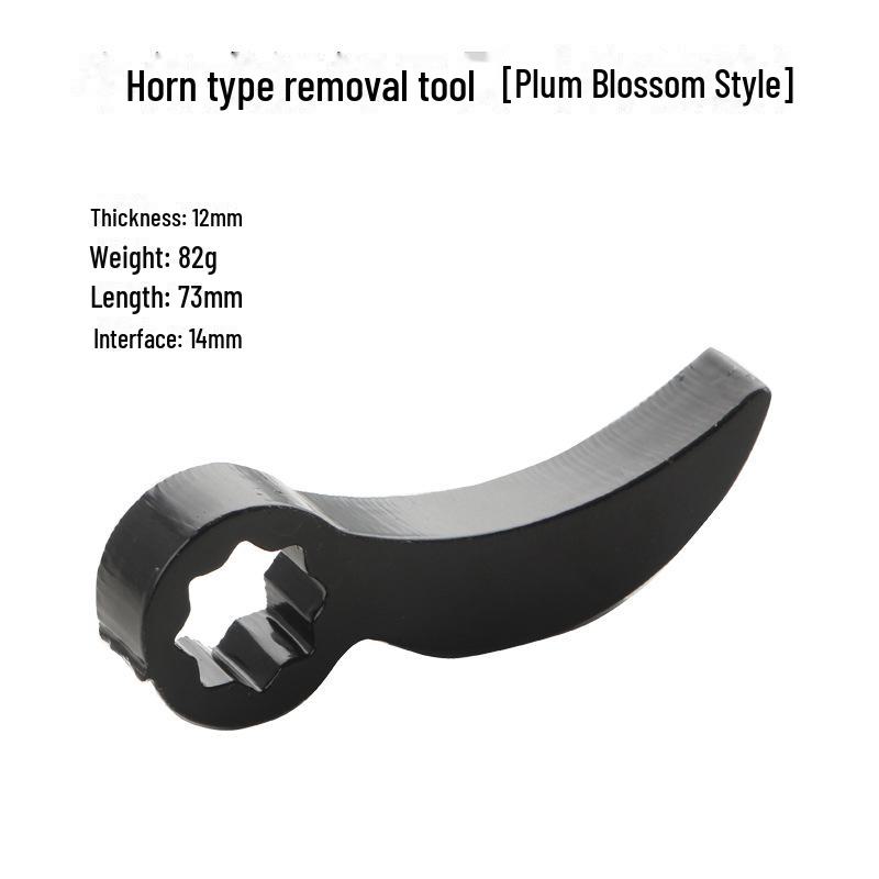 Half Shaft Drive Shaft Removal Tool & Separator